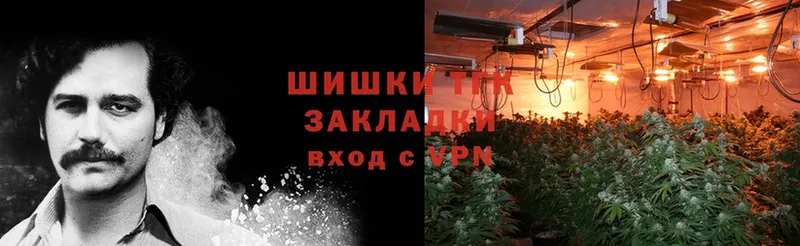 Канабис OG Kush  даркнет сайт  Набережные Челны 